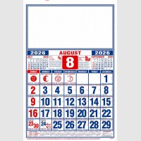 images/productimages/itemgallery/20250818143326/2201 - 08.jpg